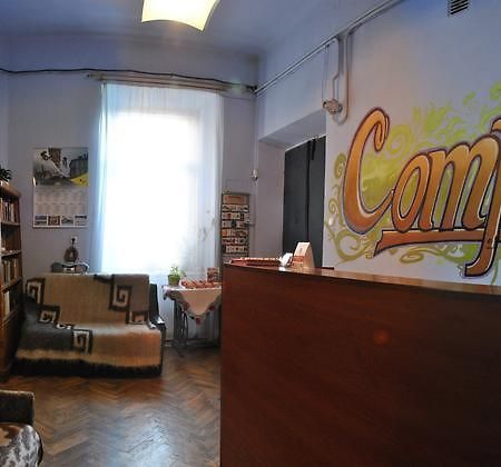 Hostel Comfort Lviv Exterior foto