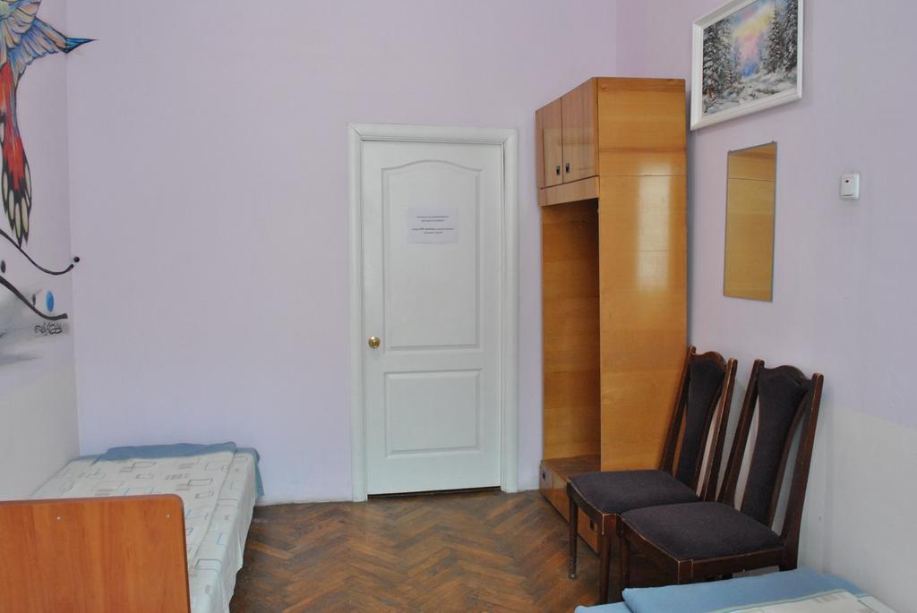 Hostel Comfort Lviv Exterior foto