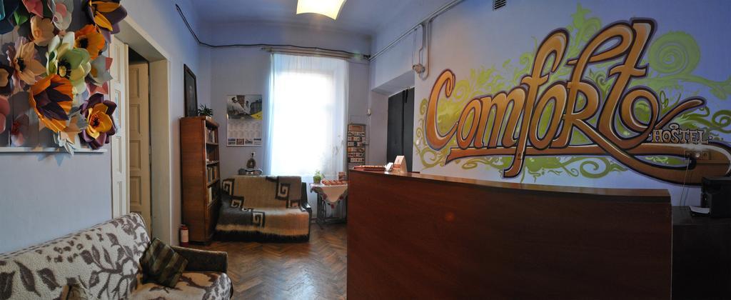 Hostel Comfort Lviv Exterior foto